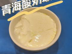 -德禄酸奶(莫家街店)