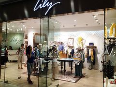 -光启城时尚购物中心