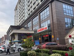 -花水湾第一村温泉大酒店