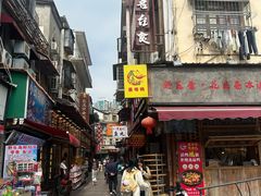 -阿吉仔(大元路店)