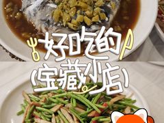-庐州太太(鼓楼店)