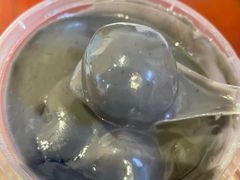 -阿三麻蓉汤圆(顺光大厦店)