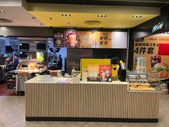-麦当劳(成都时代奥特莱斯店)