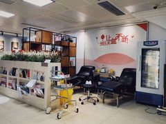 -七宝爱心献血屋