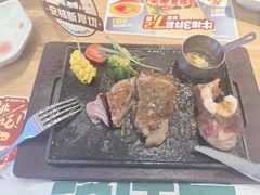 -豪客来牛排(红豆万花城店)
