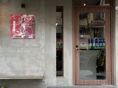 -Again Coffee Roaster(香蜜湖店)