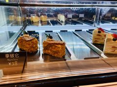 拿破仑-81BAKERY(大学路店)