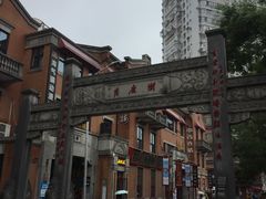 -吉庆街美食广场