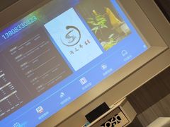 -尚足影院式足疗·住宿·美食(解放碑店)