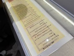 -太平天国侍王府