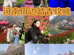 -河南宝泉旅游区