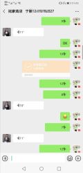 -甘井子区冠豪主题婚礼酒店宴会厅(机场店)