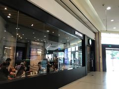 -星巴克(苏州西蒙店)