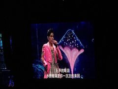 -沈阳奥林匹克体育中心