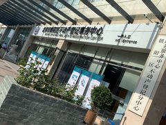 -北京市朝阳区不动产登记中心
