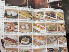 -新海利(北岭店)
