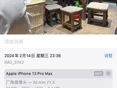 -盟重烧烤(高正街店)