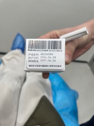 -重庆军科整形美容医院