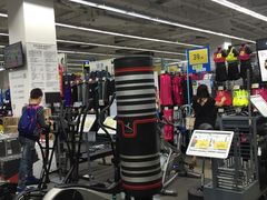 -迪卡侬(盐都店)