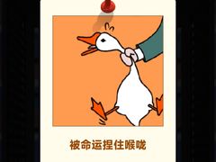 -半天妖烤鱼(任丘悦都汇店)