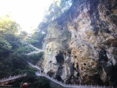 -天河潭旅游度假区