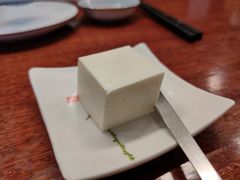 芝士豆腐-鮨清日本料理