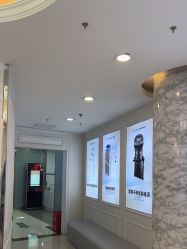 -武汉五洲整形外科医院