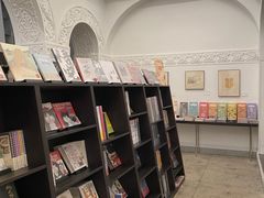 -思南书局·诗歌店