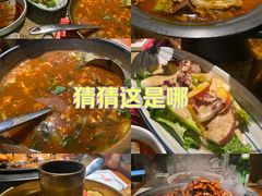 -眉州东坡(望京店)