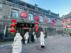 -张包铺(道外店)