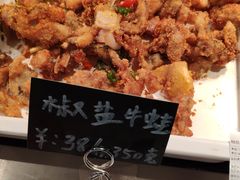 椒盐牛蛙-盒马鲜生(丁香国际店)