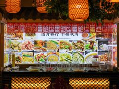 -盛和友·大院炒鸡(平度青岛路店)
