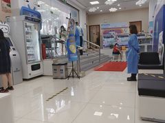 -中国建设银行(上海国定路支行)
