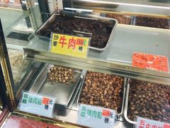 -冠环球肉干大王(福隆新街店)