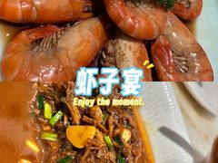 -宁海食府·涌宴(真和店)