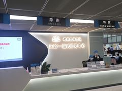 -南京鼓楼医院(鼓楼本部)