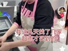 -约翰·菲茨杰拉德·肯尼迪国际机场