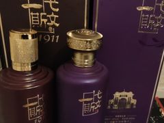 -写庭·鱼鲜川菜·宴请(铁像寺水街店)