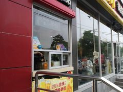 门面-麦当劳(花园北路店)