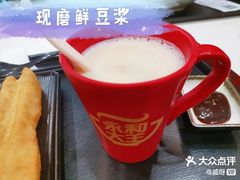 -永和大王(长寿路店)
