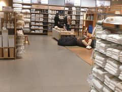 -MUJI无印良品(恒力MALL店)