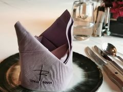 -燃扒房Steakhouse(皇庭店)