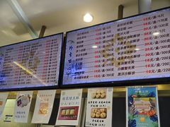 -光明邨大酒家(淮海路店)
