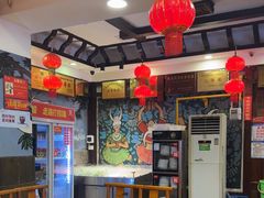 -亮欢寨(凯里总店)