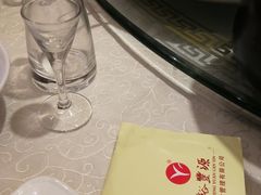 -裕丰源(福彩路店)