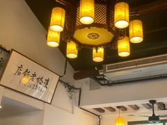 -双塔老饭店