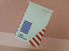 -天真蓝照相馆(中华广场店)