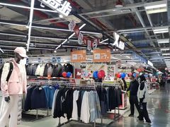 -上品折扣(回龙观店)