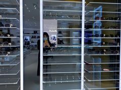 -国药中服免税(北京坊店)