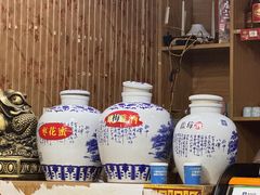 -花雕醉鸡(登封店)